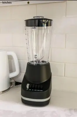 a blender sitting on top of a counter at Central 1BR1BAKing BedWiFiWD in Philadelphia